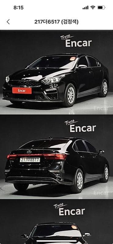 kia bongo3: Kia Cerato: 2019 г., 1.6 л, Вариатор, Бензин, Седан — 1