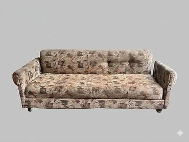 Прямой диван