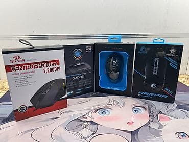 Мышь проводная игровая Redragon Centrophorus 2 M601-RGB DPI: 7200, 5 at lalafo.kg Мышь проводная игровая Redragon Centrophorus 2 M601-RGB DPI: 7200, 5