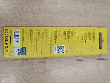 borofone: Кабель BOROFONE BX19 Charging Data Cable (USB‑A to Micro USB) - — 2