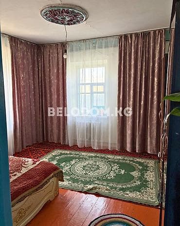 Дома: ‼️Цена снижена 142 000$‼️ 🏠Продается дом в с. Беловодское 🟡4- жилых — 4