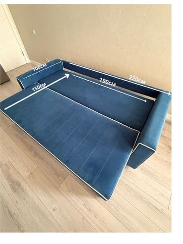 модульный диван: Раскладной диван, Б/у — 6