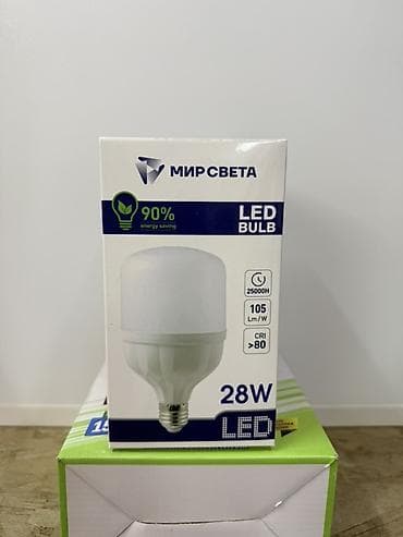 LED-лампа «Мир Света» 28W - Тип: LED Bulb - Цоколь: E27 - Световая