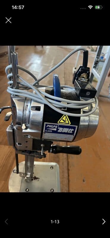 Холодильное оборудование: Проданм швейное оборудование. Писать в вотсап — 2