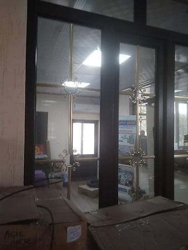 окна и дверь: Замок: Аварийное вскрытие — 6