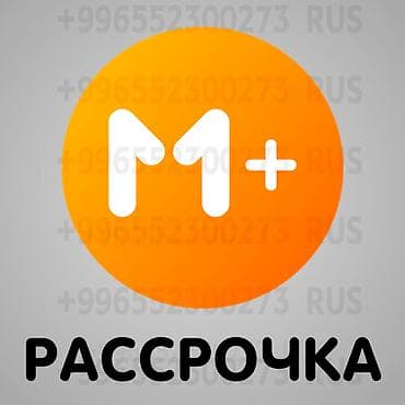 scanmatik 2 pro: • Thinkdiag 2 Diagzone PRO 2.0 - Программный комплекс профессиональной — 2