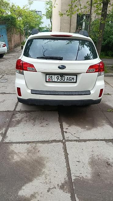 highlander 2012: Subaru Outback: 2010 г., 2.5 л, Вариатор, Газ, Универсал — 3