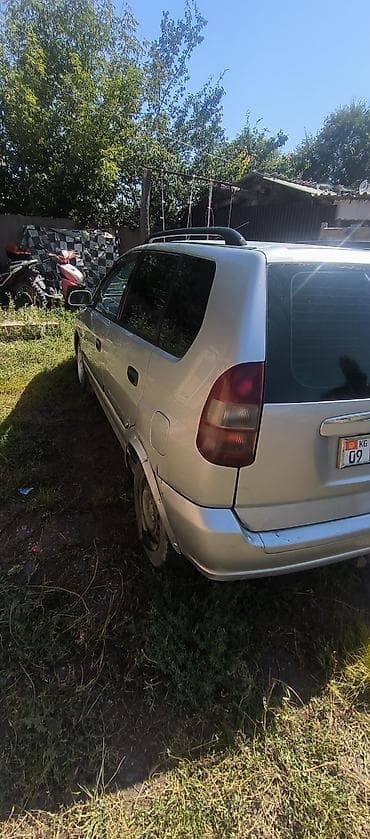 2000: Mitsubishi Space Wagon: 2002 г., 1.6 л, Механика, Бензин, Минивэн — 2