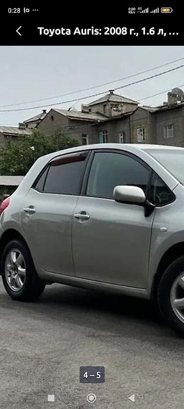 Капоттор жана комплектөөчүлөр: Запчасти на - Тойота - Auris Аурис - 2008год Blade — 2