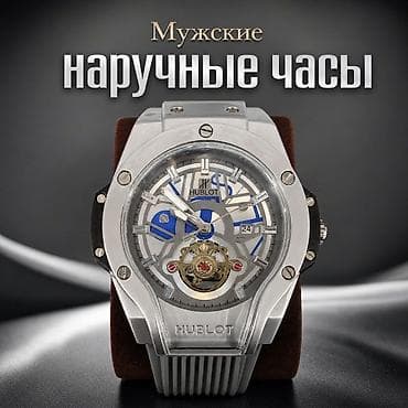 leopard 5: Мужские наручные часы HUBLOT — спортивно-брутальный дизайн с — 1