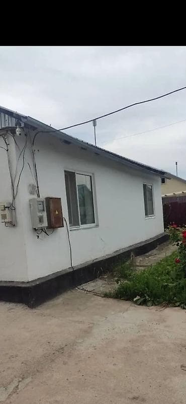 Сниму дом: 60 м², 3 комнаты, Забор, огорожен — 1