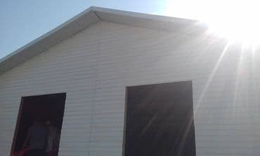 разнорабочий ош: Нурсман строй мастер есть бригада сайдингметалосайдингпрофнастил — 4