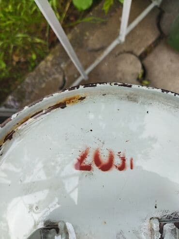 конистра для бензина: Канистра 20 л, Самовывоз — 5