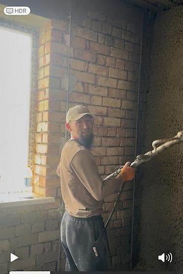 аппарат для чистки окон: Механизированная штукатурка стен - Услуга по нанесению — 3