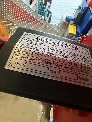 Транспорт: Электрическая зернодробилка Mustang Star YL80 - Назначение — 3