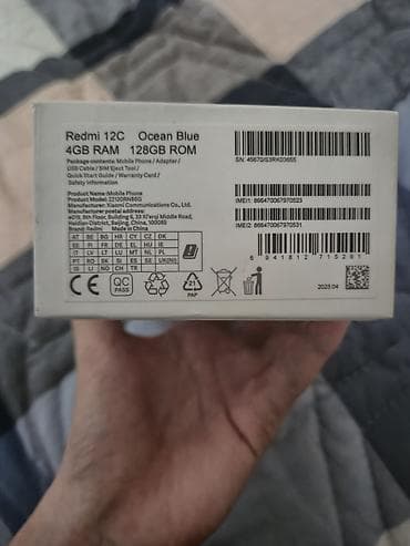 google pixel 3: Redmi, Redmi 12C, Б/у, 128 ГБ, цвет - Синий, 2 SIM — 10