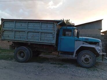 купить авто беловодск: ЗИЛ — 3