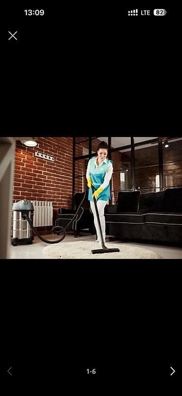 бассейн пластик: Уборка помещений, | Генеральная уборка, | Квартиры — 2