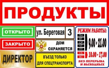 ТИПОГРАФИЯ Мedia Сenter print в кратчайшие сроки и с высоким качеством