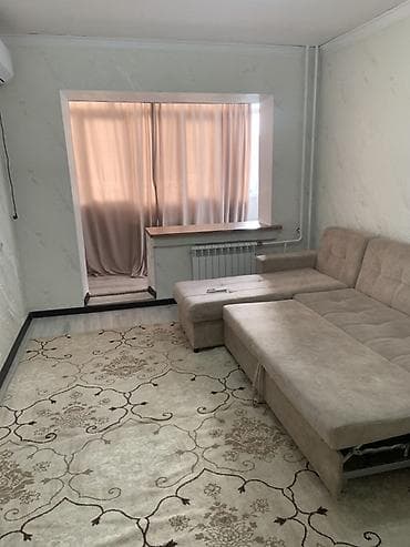 1 комната, Собственник