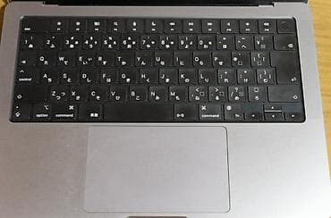 macbook m4 pro: MacBook Pro 14" M1 Pro, 32 ГБ, SSD 2 ТБ Характеристики: - Чип: Apple — 7