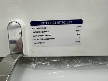 dry: Подвесной унитаз с крышкой-биде (электронный) - Компактная овальная — 5