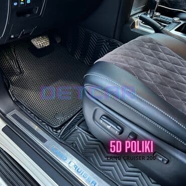 купить фары на гольф 4: Экокожа Полики Для салона Toyota, Самовывоз, Бесплатная доставка, Платная доставка — 4