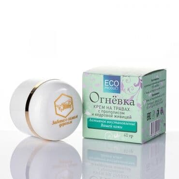 мазь король кожи купить в аптеке: КРЕМ «ОГНЁВКА» С ЖИВИЦЕЙ В помощь проблемой коже. Способствует — 1