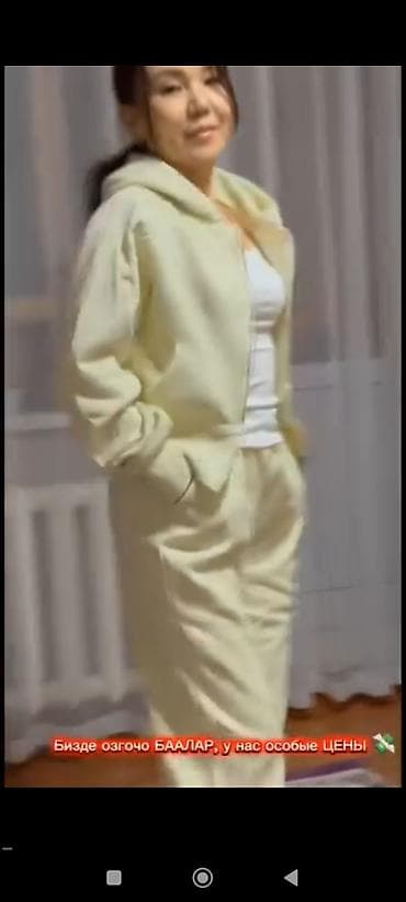 Женский костюм-тройка для дома и прогулок. Состав комплекта: - худи