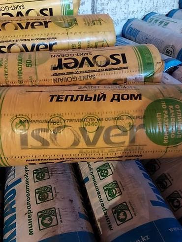 фальга: Утепления потолок и стена Балальт 120 плотность Изовер: рулон 12м — 7