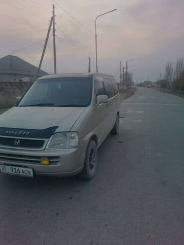 доп бак: Honda Stepwgn: 1999 г., 2 л, Автомат, Бензиновая, Минивэн — 8