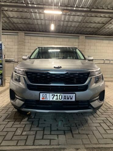 купить бу бокс на крышу автомобиля: Kia Seltos: 2019 г., 1.6 л, Робот, Дизель, Кроссовер — 2