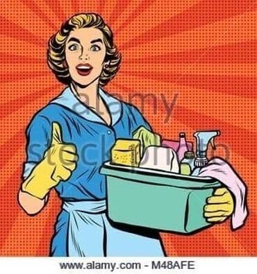 помощь по дому: Бөлмөлөрдү тазалоо, | Жалпы тазалоо, | Үйлөр — 1