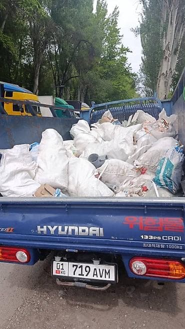 гидравлический прес: Заказать Хендай портер, Вывоз строй мусора, С пирамидой — 5