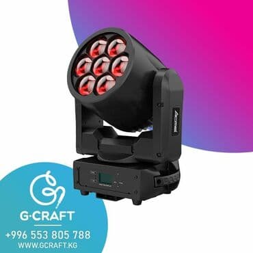 гатовые бизнес в бишкеке: Комплект светового оборудования Бишкек. Оптимальные цены — 2