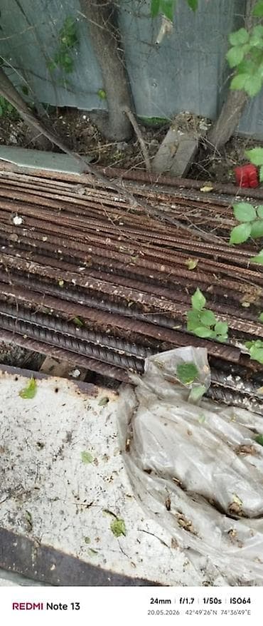 металл арматура: Арматура, Сталь, Для бетона, Резка — 2