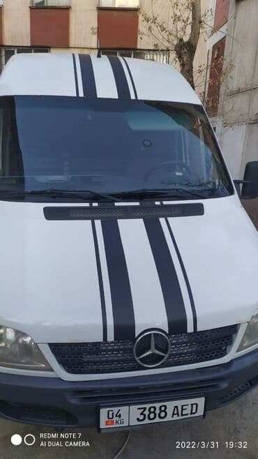 наклейка машин: Наклейки на авто любой сложности на заказ — 10