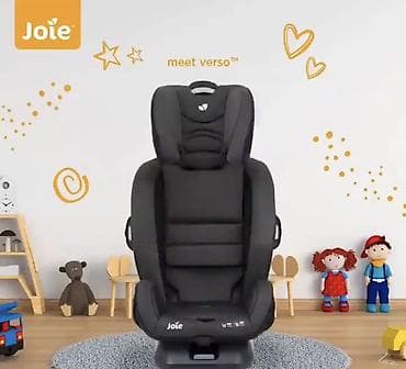 автокресла для детей до года: Авто кресло 0+до 12 лет 
В хорошем состоянии 10/10 — 2