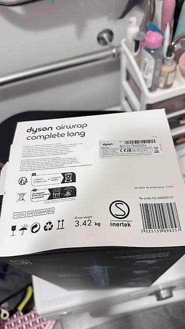 dyson long: Мультистайлер Dyson, Для выпрямления — 2