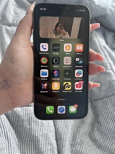 ipone 14 pro max: IPhone 12 Pro, Графит — 1
