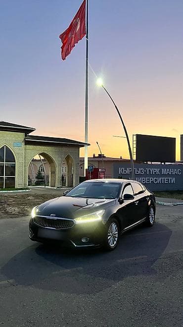 a tech schneider: Легковое авто, Пункт назначения: Бишкек, Количество мест: 5, Лицензия №: 014102 — 1