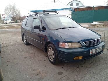 набор ключей для автомобиля в чемодане: Honda Odyssey: 1996 г., Автомат, Бензиновая, Минивэн — 1