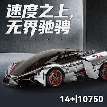 Спорт жана хобби: Конструкторы спортивных суперкаров (совместимые блоки) “Lego” Под — 2