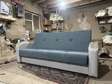раскладной диван новый: Диваны диваны диваны Новые раскладные диваны Без подушки (подушки — 14