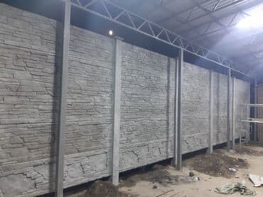 страна сказок: Заборы и ограждения — 23