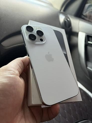 pad pro: IPhone 16 Pro, Б/у, 256 ГБ, Белый, Коробка, 89 % — 2