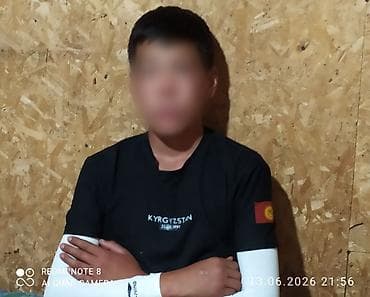nike tech flece: Футболка «Kyrgyzstan» с нашивкой флага - Цвет: черный - Принт на — 1
