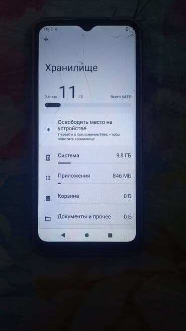планшеты дешёвые: Redmi, Redmi 4 — 13