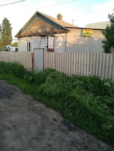 можайское: Продаю угловой дом на пересечение двух улицах кызы - кийская и — 6