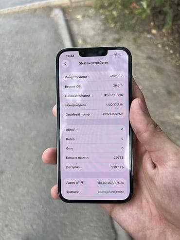 s1 active: IPhone 13 Pro, Б/у, 256 ГБ, Sierra Blue, 89 % — 9